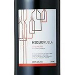 ★ガルナッチャ　ティントレラ種スパイシーな香り。