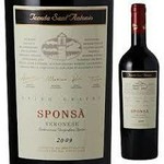 ★ネグロアマーロ、マルヴァージニア種濃いルビーレッド色、スパイシーな香りとしっかりとしたボディ。