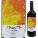 ★プリミティーボ種豊かな果実味があり、やさしいタンニンが特徴。