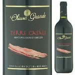 ★マルベック種黒いベリー系の果実の熟れた香りが特徴。