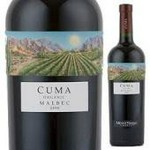 ★カベルネ　ソーヴィニョン種ベリー系の果実味あふれる味わい。