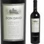 ★ネッビオーロ種香り高く余韻が長い。女性的で優美な繊細な味わい。