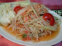 蒼パパイヤのサラダ　