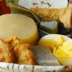 自慢のおでん