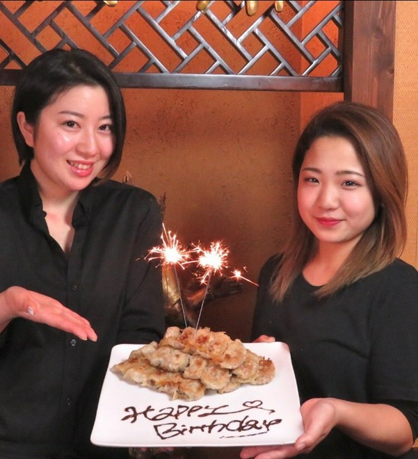 接客に自信あり