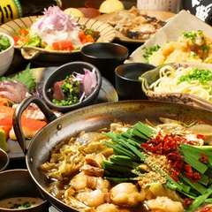 ≪●濃厚スープが旨い！もつ鍋●自家製焼き餃子●新鮮なお刺身≫を堪能できるコース