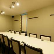 4名から利用できる個室。記念日や接待、会社の宴会など幅広いシーンにオススメです。