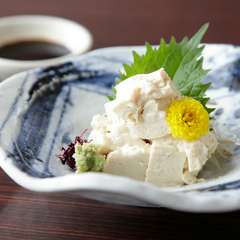 豆乳の風味が生きた濃厚な味「生湯葉のお造り」