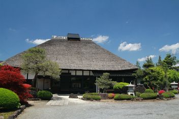 游食伊太利庵 藤右卫门 荣