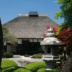 お二人の大切な人たちとくつろぎの時間を共有