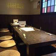 2名様から14名様までの掘りごたつ席と24名様までのお座敷あります。