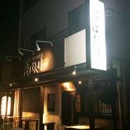 表示価格は税別価格となります