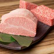 見事なサシ、綺麗なピンク色、弾力性など、料理人が考える必要条件を満たしたお肉しか仕入れていません。