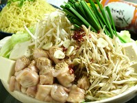お鍋の中でも人気の一品です。塩味、しょうゆ味、お好みでご賞味あれ。