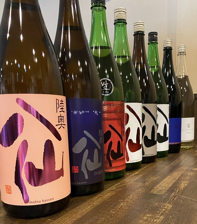 銘酒！いつでも飲める　陸奥八仙