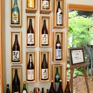 地元・石巻をはじめ、日本各地のおいしい日本酒がそろっています。特に、石巻の限定酒「墨廼江　600K」や「吟星四十」がおすすめ。年間販売量が限定された珍しいお酒を是非味わって。