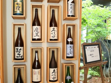 石巻をはじめ、日本各地のおいしい銘酒が楽しめます