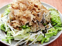 和風ゴマドレッシング