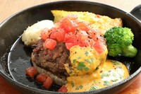 シャトンのざく切りハンバーグ風ステーキ