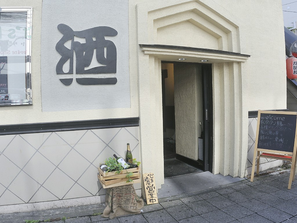 大人の秘密基地か、隠れ家か、癒しの空間か