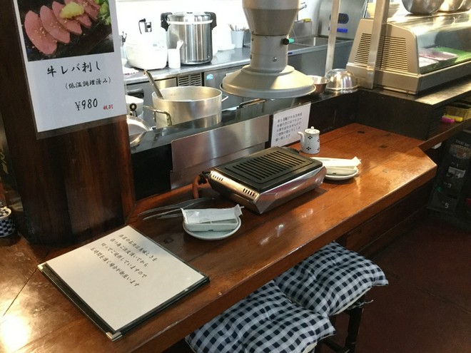 1人でも入りやすい