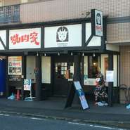 予約も可能ですので、宴会や団体でもご利用いただけます。また、20名以上であれば貸切も可能となっており、営業時間外や定休日での利用もご相談ください。