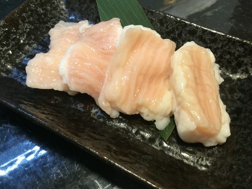 名物極上ホルモン塩