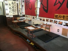 大船の居酒屋がおすすめのグルメ人気店 ヒトサラ