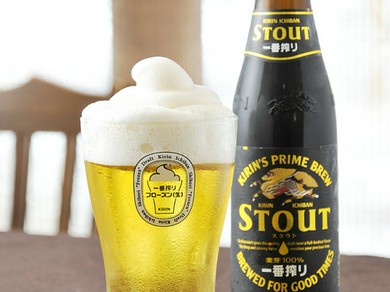 ビールが美味しい店の証。「フローズンビール」あります