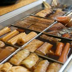 居酒屋の定番にして、鉄板のメニュー『おでん』