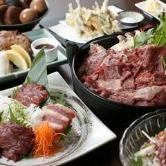 2.5h／飲み放題付き