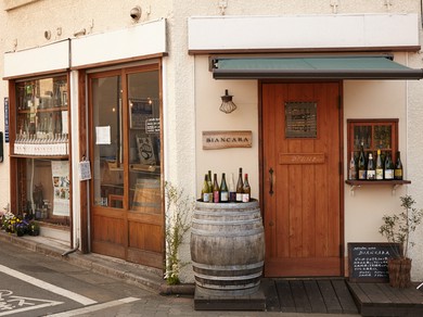 井の頭公園を散歩しながら向かえる1軒