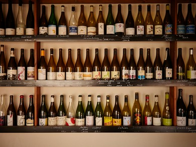 オーナーが納得した約150種のナチュールワイン