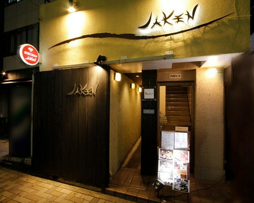 池袋駅から徒歩6分