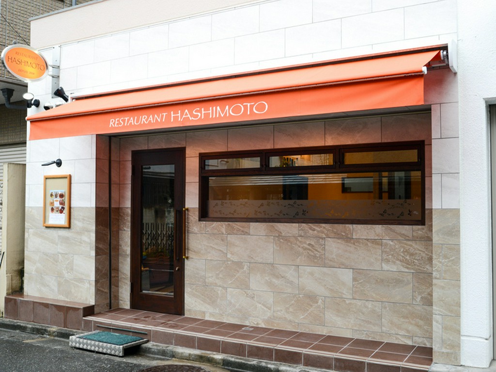 地元の方々に愛されるアットホームな雰囲気のフレンチレストラン