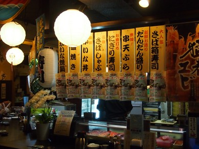 地酒の種類も豊富に取り揃えております