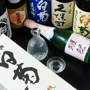 地元成羽町の白菊酒造の地酒をはじめ、厳選して取り揃えています。