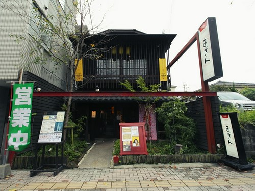 落ち着いた和のたたずまい。ゆったり料理とお酒を楽しめる