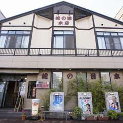宮古駅から徒歩0分！　北の海の幸を満喫できるメニューが豊富