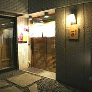 本格和食と各種酒類も豊富、落ち着いた空間で