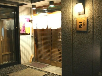 本格和食と各種酒類も豊富、落ち着いた空間で