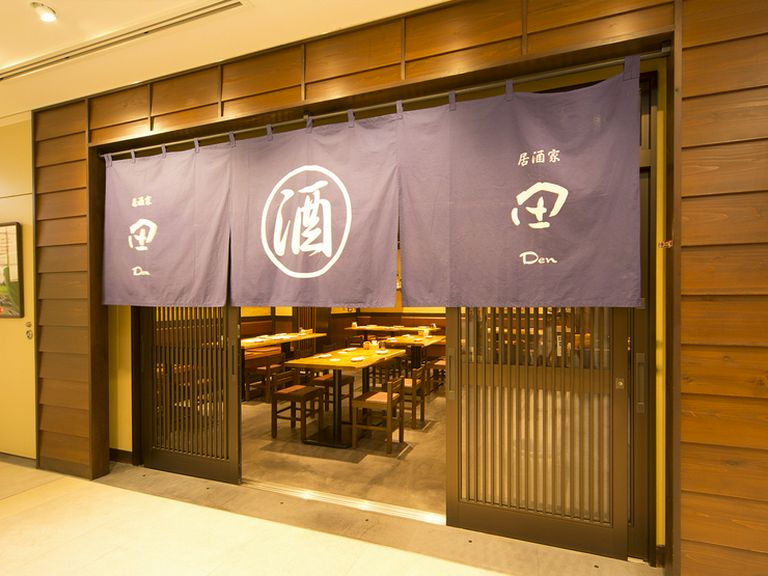 夕方に開店します居酒屋【田】