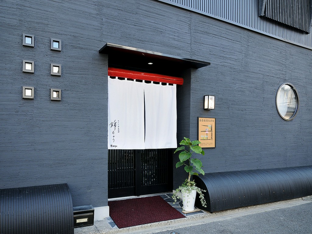 創業80年、自慢の味わいをぜひ【あわび日本料理　錦りゅう】