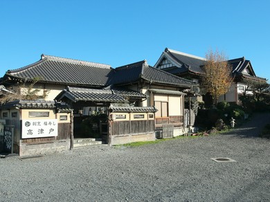 ゴルフ場からのアクセス最高。ゴルフのコンペや打上げにも最適