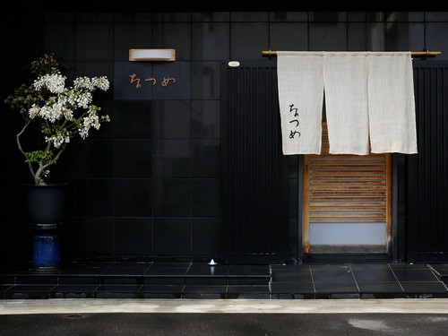 1984年創業。徳島の魅力を「食」をとおして伝える和食のお店