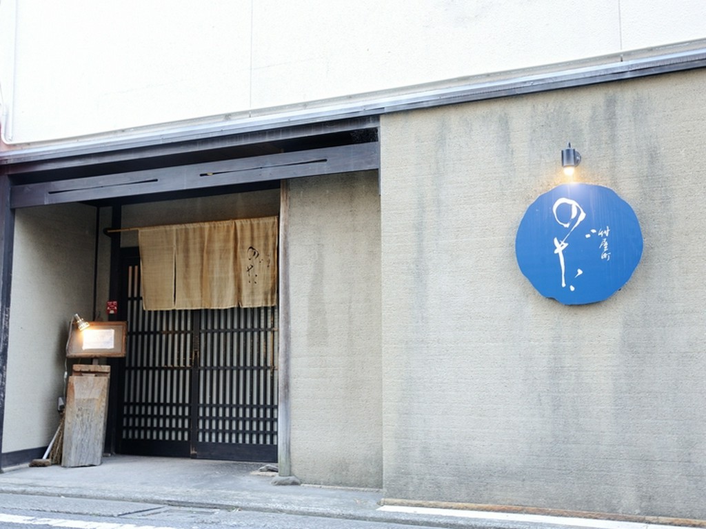 一人飲みから各種宴会まで様々なシーンで利用できるお店