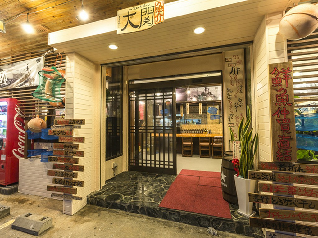 家族連れから会社の集まりまで誰でも入りやすい居酒屋