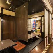 会社の宴会の利用も家族のだんらんも、どんな時にも対応をしてくれる頼もしい店。掘りごたつ式の座敷もあるので、小さな子供連れも楽しく過ごすことができます。