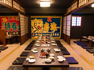 豪快な炉端焼き料理と<ボウリングパックプラン>で大宴会