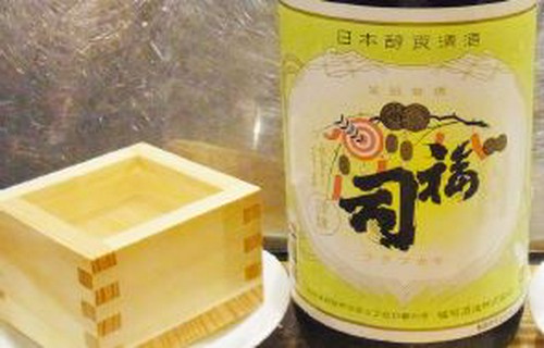 釧路地酒　福司